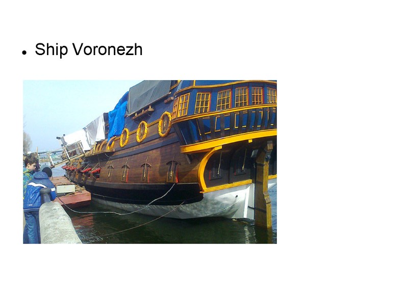 Ship Voronezh